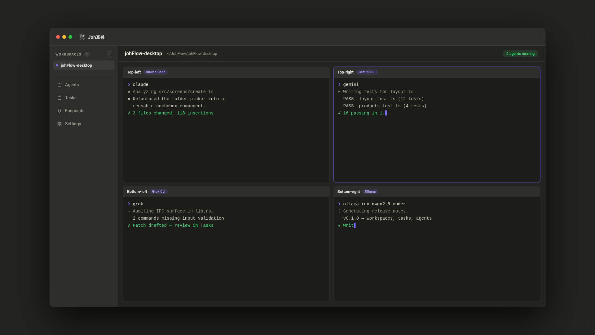 JohMain: a 2×2 grid of terminals running Claude Code, Gemini CLI, Grok CLI and Ollama side by side.